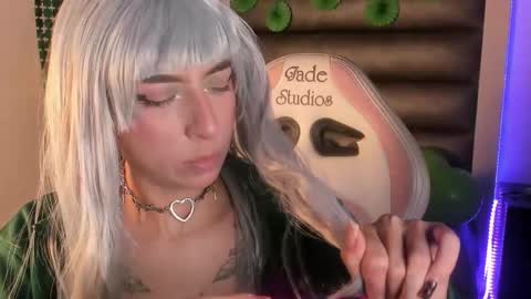 elizabeth online show from March 17, 2026, 8:45 pm