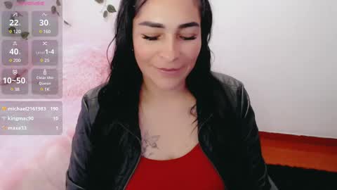 luna online show from March 7, 2025, 2:56 pm