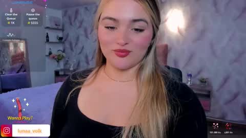  Luna online show from February 12, 2026, 3:01 am