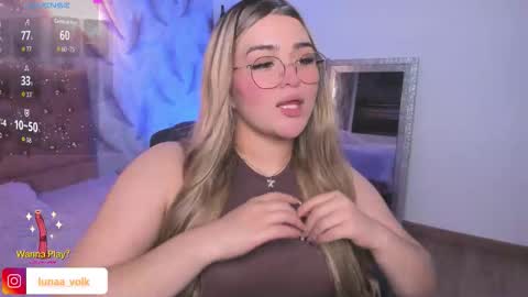  Luna online show from March 11, 2026, 3:34 am