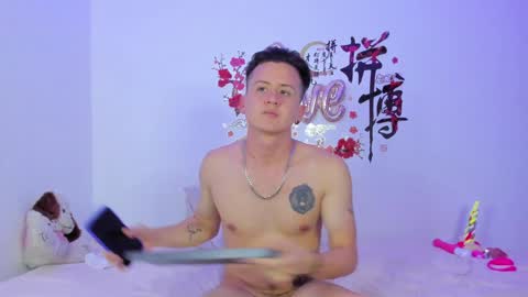 Luna Mendez  Andrew Cemar online show from December 5, 2024, 3:15 am