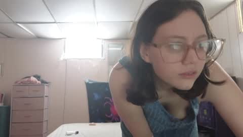 lunaquinn45 online show from January 11, 2025, 4:14 pm