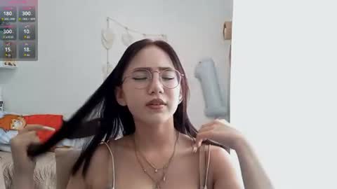 Roxie online show from July 16, 2026, 1:06 pm