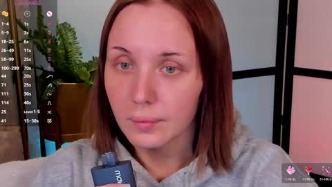 Snapshot of lushcherry chatting on April 21, 2026, 7:47 am your sweet Liana online show from April 21, 2026, 7:47 am