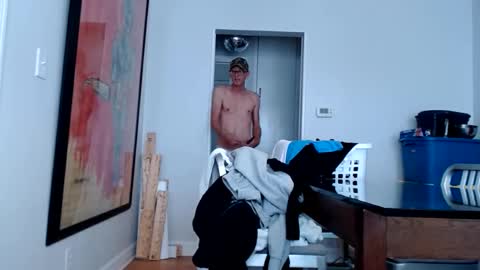 Jim Bo online show from January 26, 2025, 4:51 pm