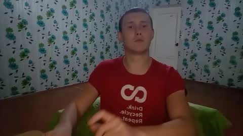 Mike online show from October 5, 2025, 7:23 pm