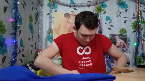 Snapshot of luxeboy_ chatting on February 21, 2026, 9:16 pm Mike online show from February 21, 2026, 9:16 pm