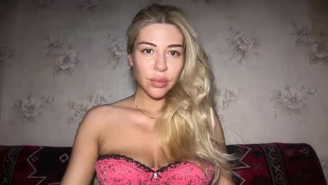 LuxSonyaStar online show from August 4, 2026, 8:33 pm