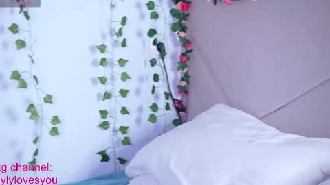 Snapshot of lyly_loveyou chatting on October 11, 2025, 5:39 am Lyly online show from October 11, 2025, 5:39 am