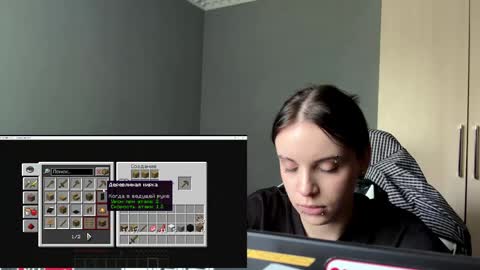 Eva online show from June 1, 2026, 7:43 am