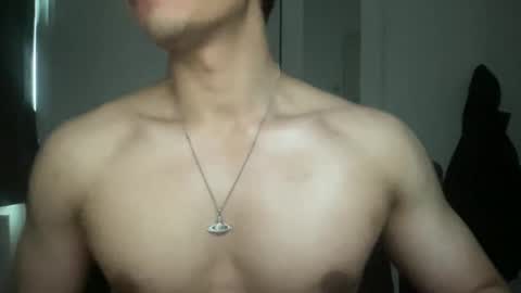 Snapshot of mac_cain chatting on December 25, 2024, 12:58 pm Maccain online show from December 25, 2024, 12:58 pm