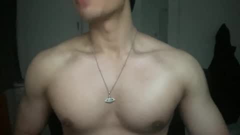 Snapshot of mac_cain chatting on December 25, 2024, 11:10 pm Maccain online show from December 25, 2024, 11:10 pm