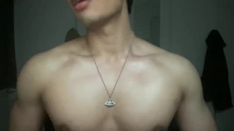 Snapshot of mac_cain chatting on January 1, 2025, 10:03 pm Maccain online show from January 1, 2025, 10:03 pm