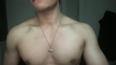 Snapshot of mac_cain chatting on January 10, 2025, 10:36 pm Maccain online show from January 10, 2025, 10:36 pm