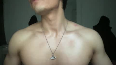 Snapshot of mac_cain chatting on February 5, 2025, 10:12 pm Maccain online show from February 5, 2025, 10:12 pm