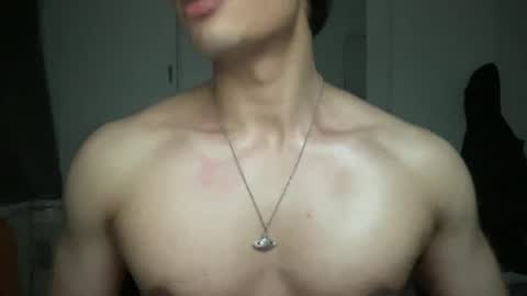 Snapshot of mac_cain chatting on February 21, 2025, 11:32 pm Maccain online show from February 21, 2025, 11:32 pm