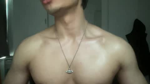 Snapshot of mac_cain chatting on February 22, 2025, 1:35 pm Maccain online show from February 22, 2025, 1:35 pm