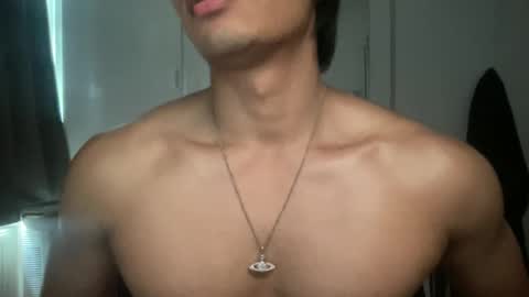 Snapshot of mac_cain chatting on September 10, 2025, 12:38 pm Maccain online show from September 10, 2025, 12:38 pm