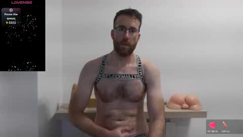 Snapshot of machohiberiko chatting on December 17, 2025, 7:09 pm Jota online show from December 17, 2025, 7:09 pm