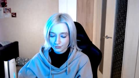 Sophia online show from December 3, 2025, 4:38 pm