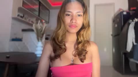 Lei online show from April 19, 2026, 2:55 am