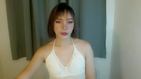 Reyn online show from June 21, 2026, 4:20 pm