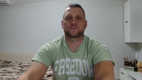 malchyshka online show from December 13, 2024, 1:01 pm