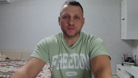 malchyshka online show from December 16, 2024, 11:22 am