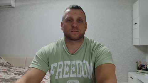 malchyshka online show from December 17, 2024, 2:33 pm