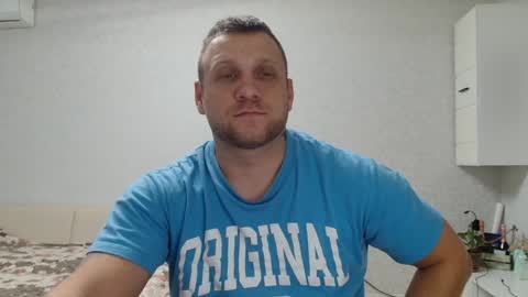 malchyshka online show from December 24, 2024, 9:06 am