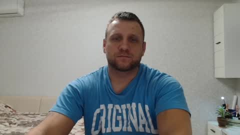 malchyshka online show from December 27, 2024, 2:22 pm