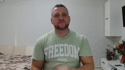 malchyshka online show from January 4, 2025, 12:16 pm