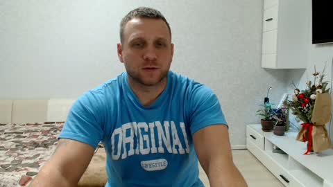 malchyshka online show from January 30, 2025, 11:22 am