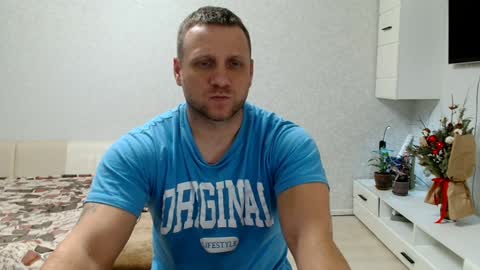 malchyshka online show from January 30, 2025, 2:58 pm