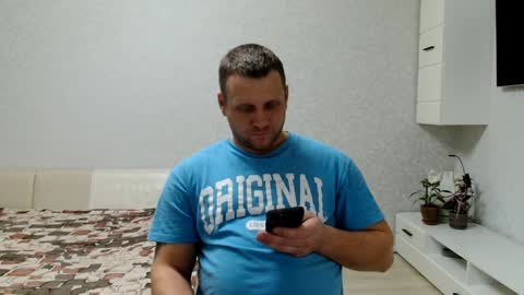 malchyshka online show from February 5, 2025, 12:38 pm