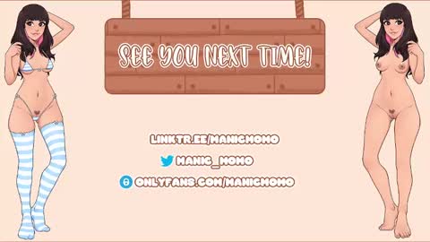 Snapshot of manicmomo chatting on December 24, 2024, 4:55 am Momo online show from December 24, 2024, 4:55 am