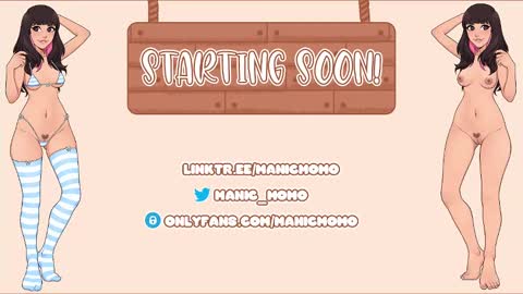 Snapshot of manicmomo chatting on January 17, 2025, 2:29 am Momo online show from January 17, 2025, 2:29 am