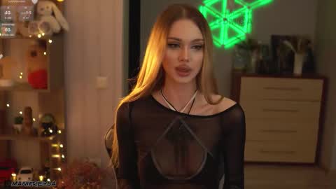 Amelie online show from October 23, 2025, 9:57 pm