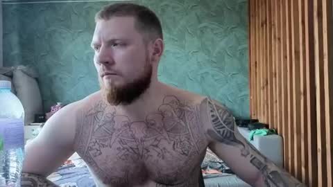 Snapshot of manjerk_on_cb chatting on April 27, 2026, 10:57 am Arthur online show from April 27, 2026, 10:57 am