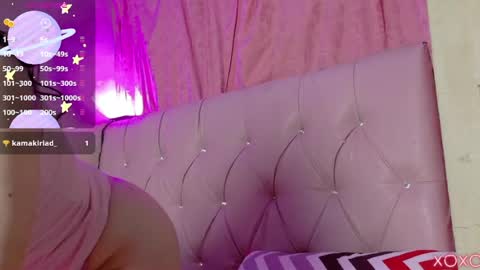 Snapshot of manumeow_ chatting on July 18, 2026, 12:15 am Manu online show from July 18, 2026, 12:15 am