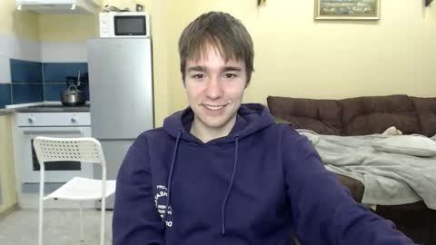 Snapshot of marcus_cuteboy chatting on October 1, 2025, 8:59 pm Marcus online show from October 1, 2025, 8:59 pm