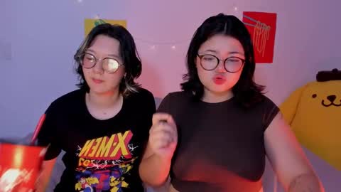 danna online show from October 15, 2025, 12:11 am