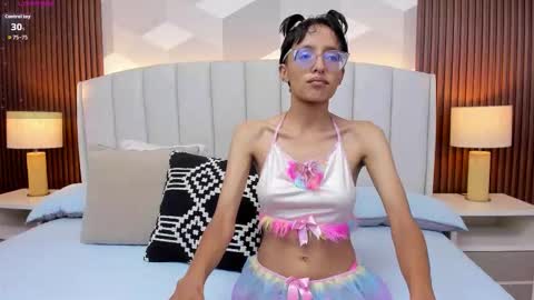 Aitana online show from September 10, 2025, 2:00 am