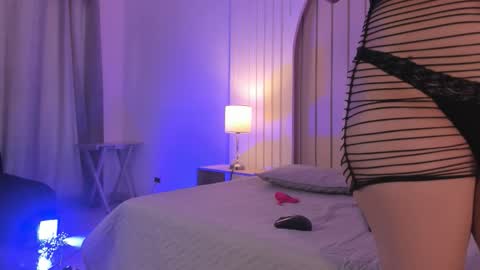 Maria  online show from December 17, 2025, 12:22 pm