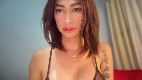 Maria online show from July 23, 2026, 12:03 pm