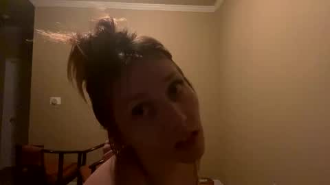 Snapshot of mariamaybe24 chatting on January 16, 2025, 8:33 am Mariah online show from January 16, 2025, 8:33 am