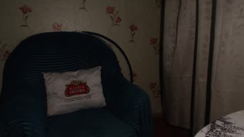 MarianaMur online show from February 19, 2026, 2:57 pm