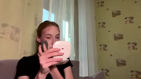 Amelia online show from July 19, 2026, 9:35 am