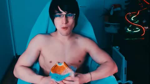 mark online show from December 16, 2025, 5:45 am