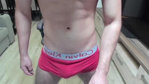 Snapshot of marktison chatting on January 14, 2025, 7:48 am Tison online show from January 14, 2025, 7:48 am